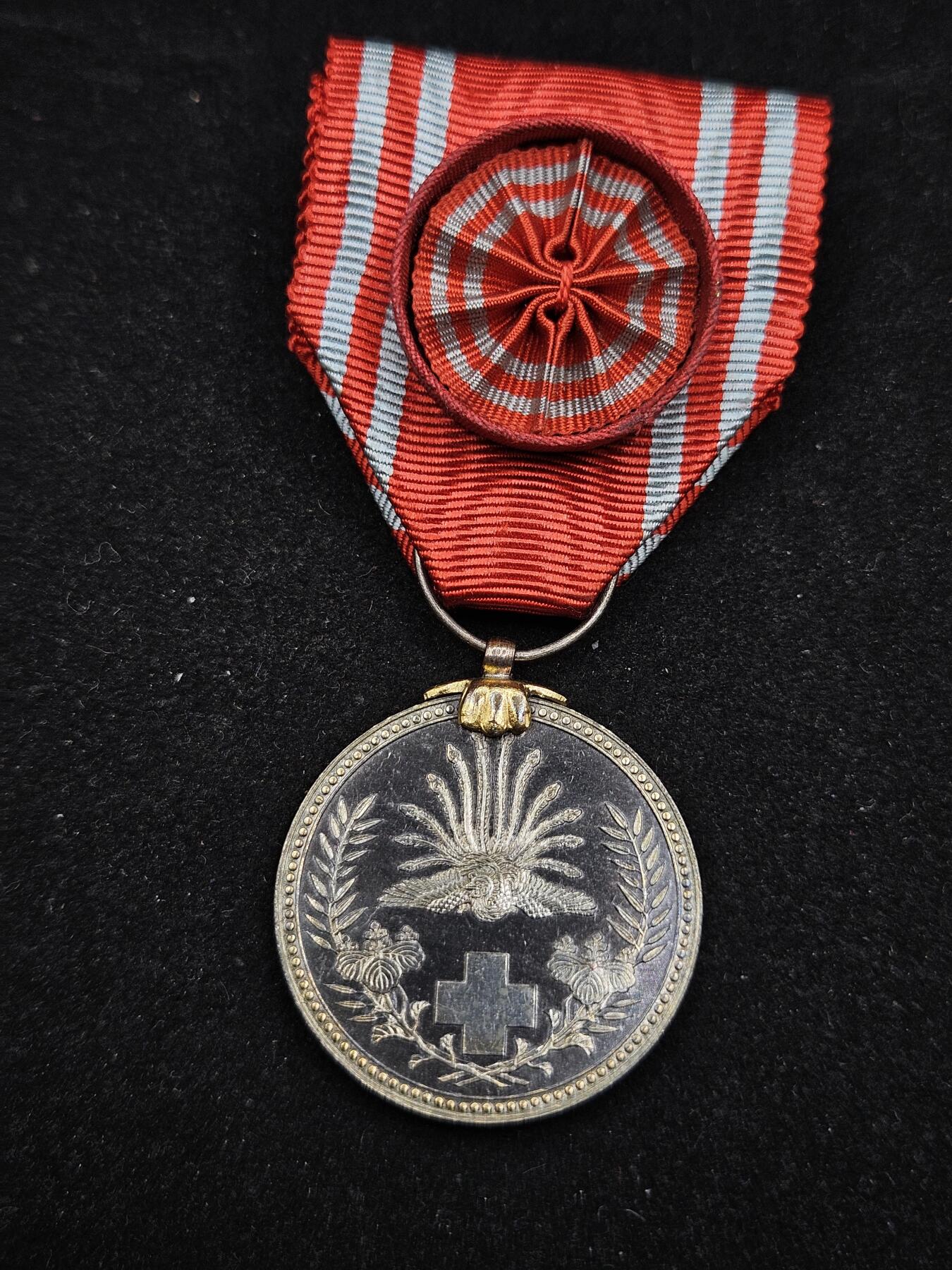 0元起拍勋章 第329期 咸鱼国勋章拍卖专场 1月28日（周三）下午6：00开始