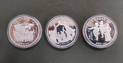 2005朝鲜6.15统一庆典银币（包含有克版无克版两套6枚银币） - 2005朝鲜6.15统一庆典银币（包含有克版无克版两套6枚银币）