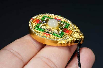 上海都达杂项专场八（全场包邮）   天然镀金坛城嵌和田玉蛋面挂件 附鉴定证书87-342