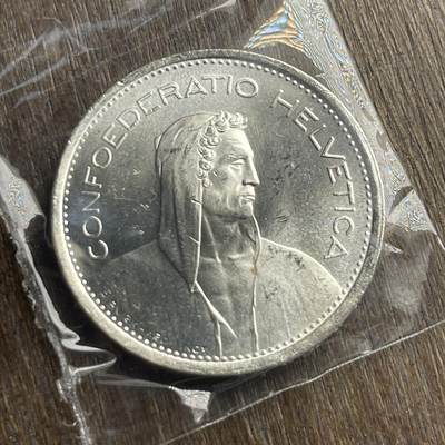 【铜匠收藏】★第140加场★精品老铜币 硬币专场 不寄存，200包邮。不满200元，支付5元运费。《接受代拍 代送NGC评级》 - 100【无寄存】1969 暴光 5法郎全新品相  银币