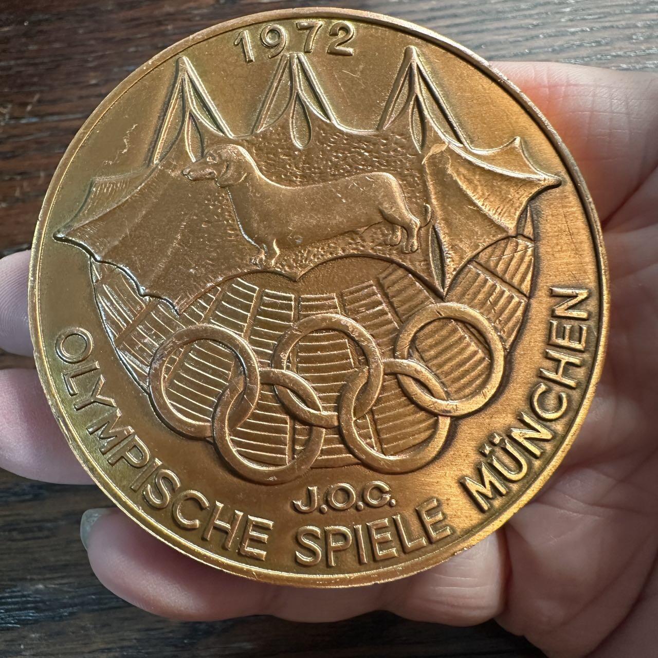 蒂克钱币-第57场 日本章 企业章拍卖  造币局制1972年德国慕尼黑奥运会的日本奥委会（JOC）官方纪念大铜章 70mm 266g