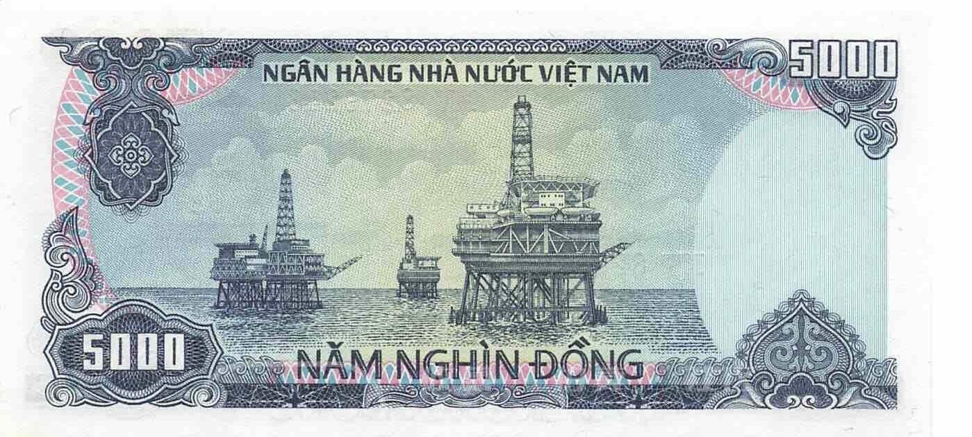 小福收藏拍卖第199期 裸钞场 本期有多张豹子号靓号 瑞士1000法郎 经典提香 毛里求斯首发年大全套 白俄罗斯5000000卢布 苏里南10000盾  爱沙尼亚  苏丹 西班牙 保加利亚 古巴等多国精美纸币 越南 1987年 5000盾 unc