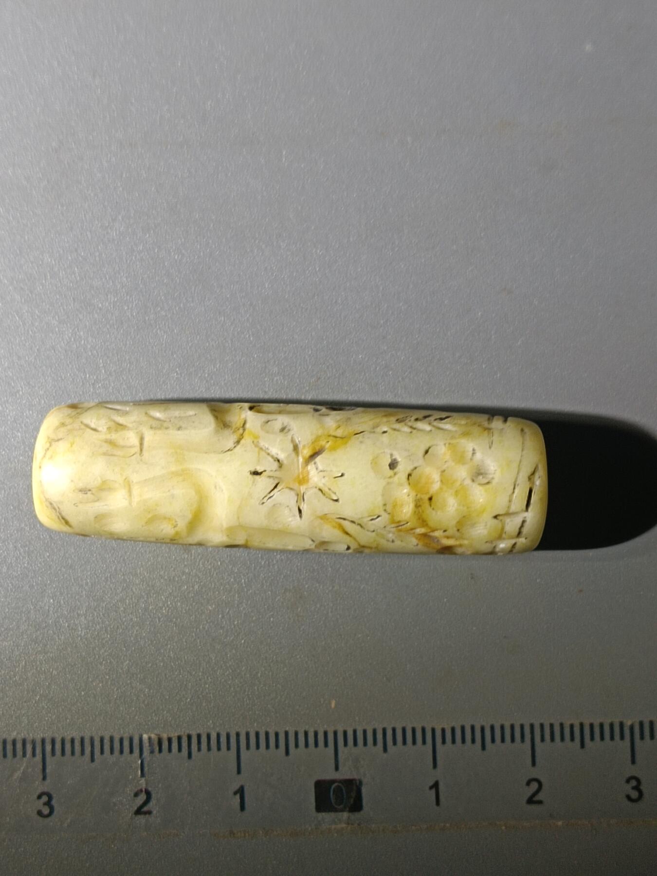 111期新疆红钱粟特钱币丝路钱币专场 巴基斯坦回流玉质滚印