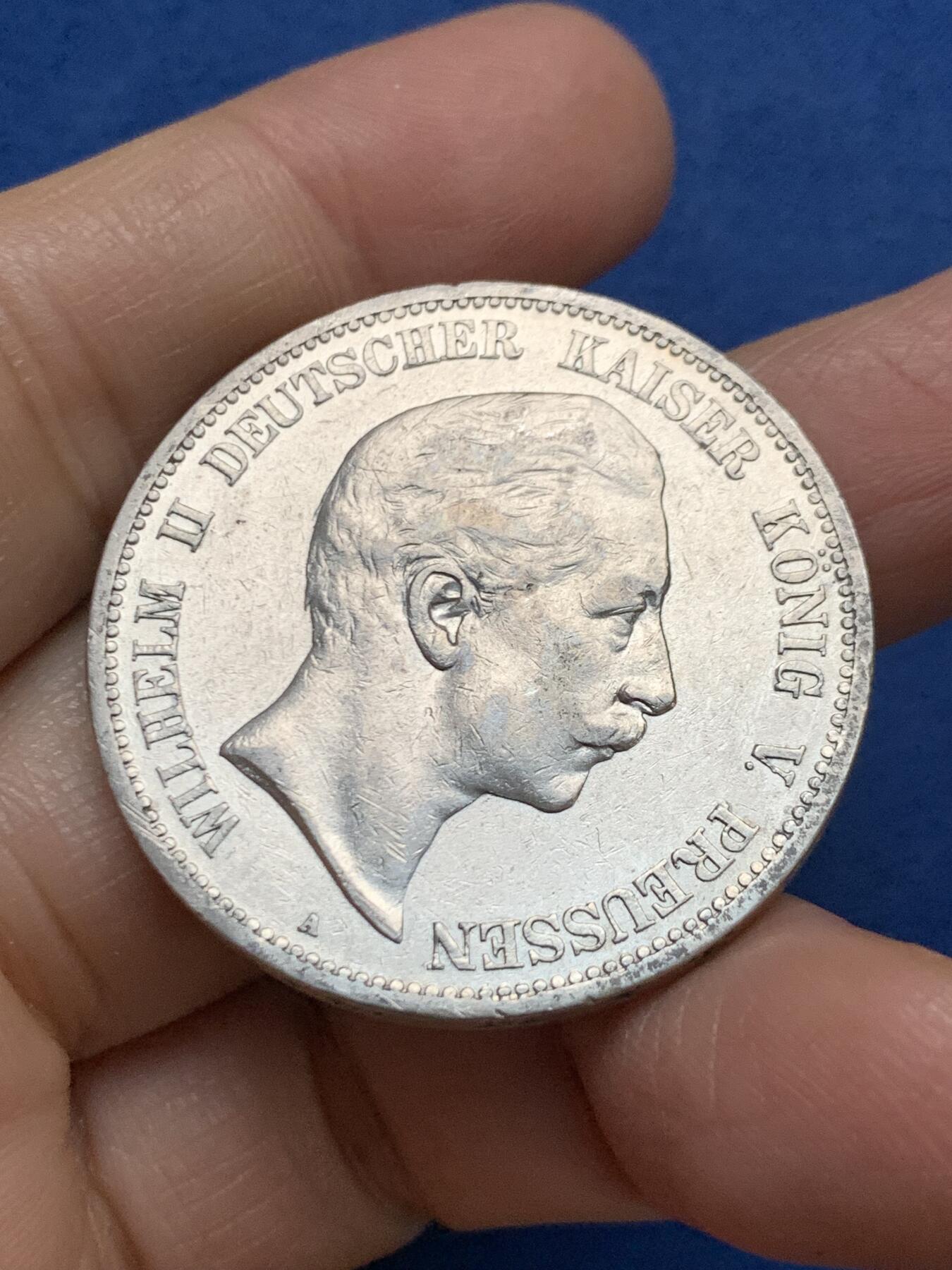 《竞宝斋》第461场 周日，周一，2场连拍 （全场包邮）欢迎送拍 德国普鲁士1903年威廉二世5马克银币