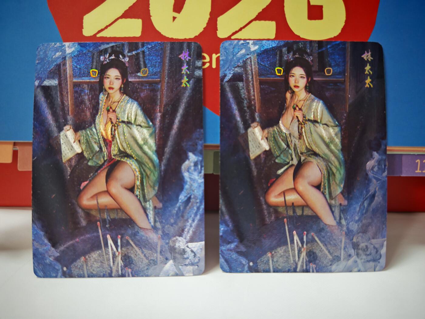 琦卡当当铺～第30期★★一大波美女正向你走来~支持寄存★★~【9点40结束】扫码加群抽[包邮券]~ 焱卡文化-燎原卡牌-刷子ST_Brush-人间传-林太太-幻粗-2张