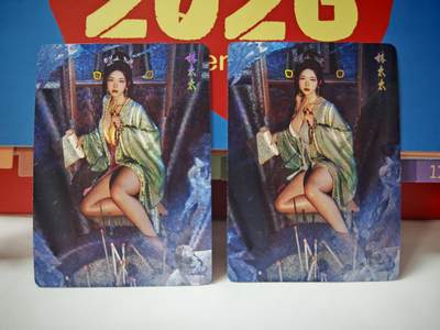 琦卡当当铺～第30期★★一大波美女正向你走来~支持寄存★★~【9点40结束】扫码加群抽[包邮券]~ - 焱卡文化-燎原卡牌-刷子ST_Brush-人间传-林太太-幻粗-2张