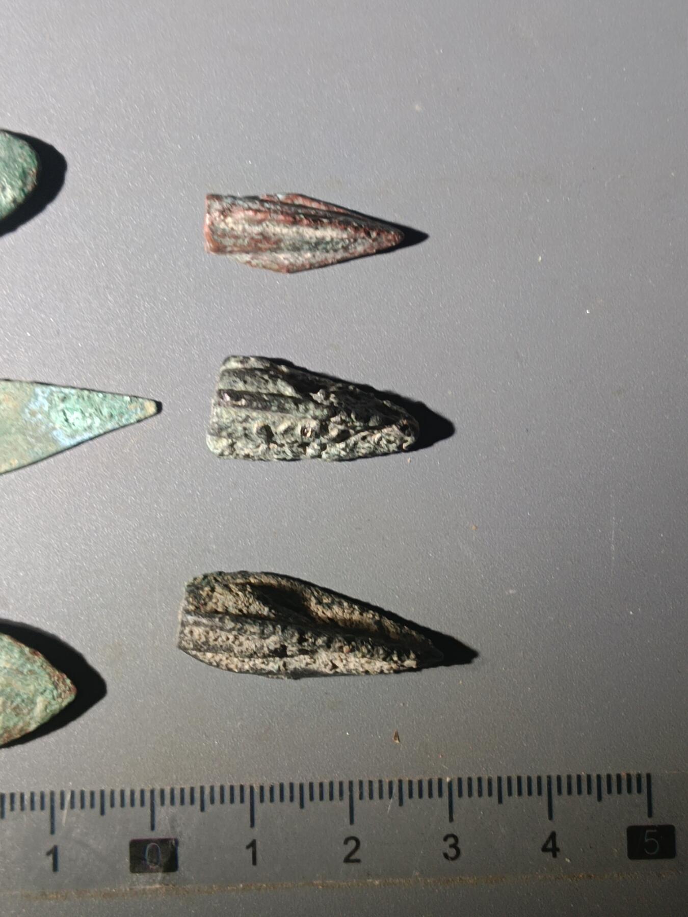 111期新疆红钱粟特钱币丝路钱币专场 老箭头一组