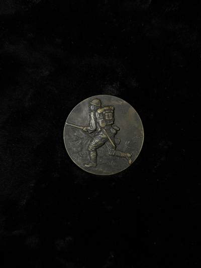 戎马世界章牌大赏第110期 - 勿忘国耻！日本中国事变纪念章，复刻