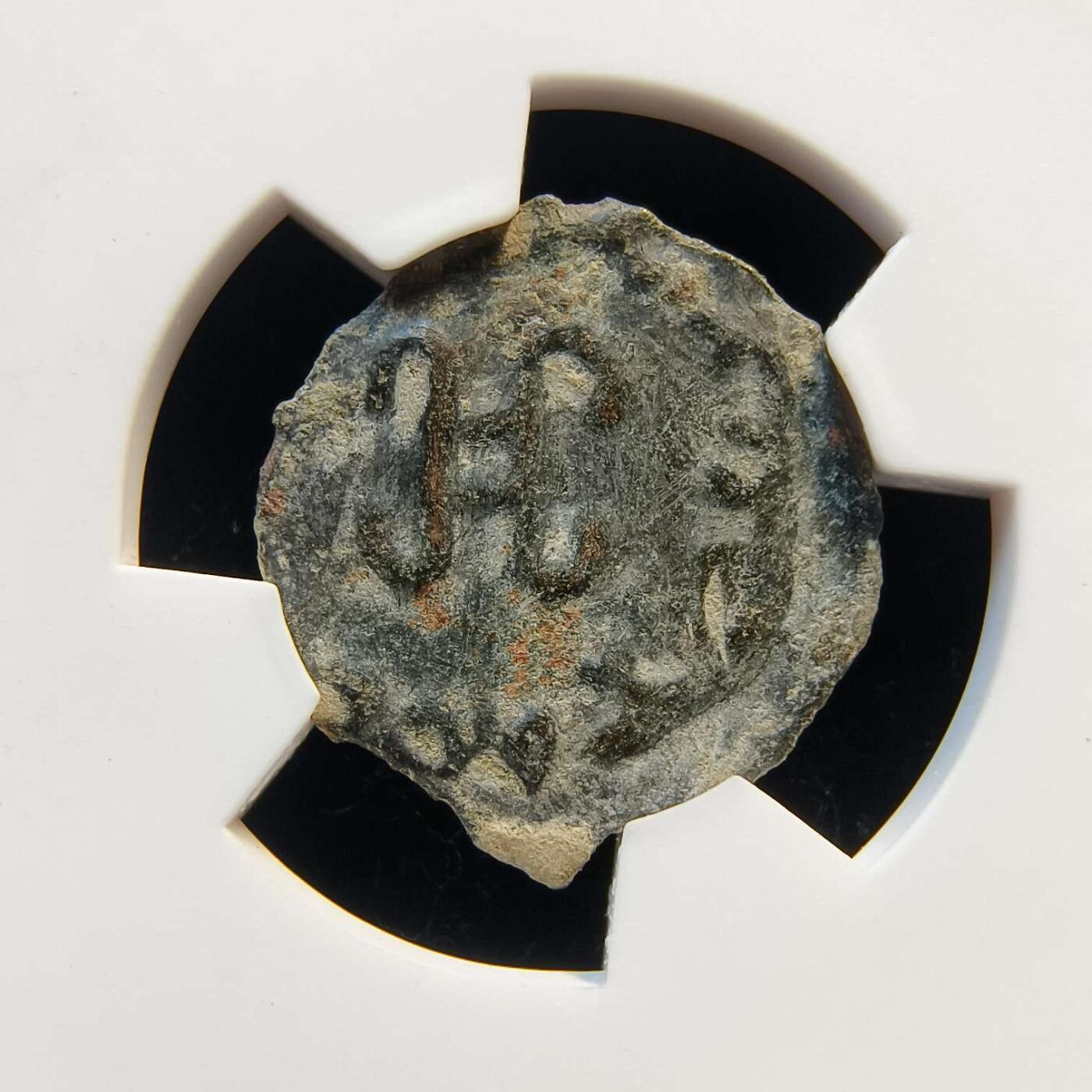 七河·世界币章矿标杂件每周小拍（总第35期）（本场周二结标） （14）k622 大唐西域粟特币 昭武九姓·石国 贝纳坎城铜币 华夏评级VF30