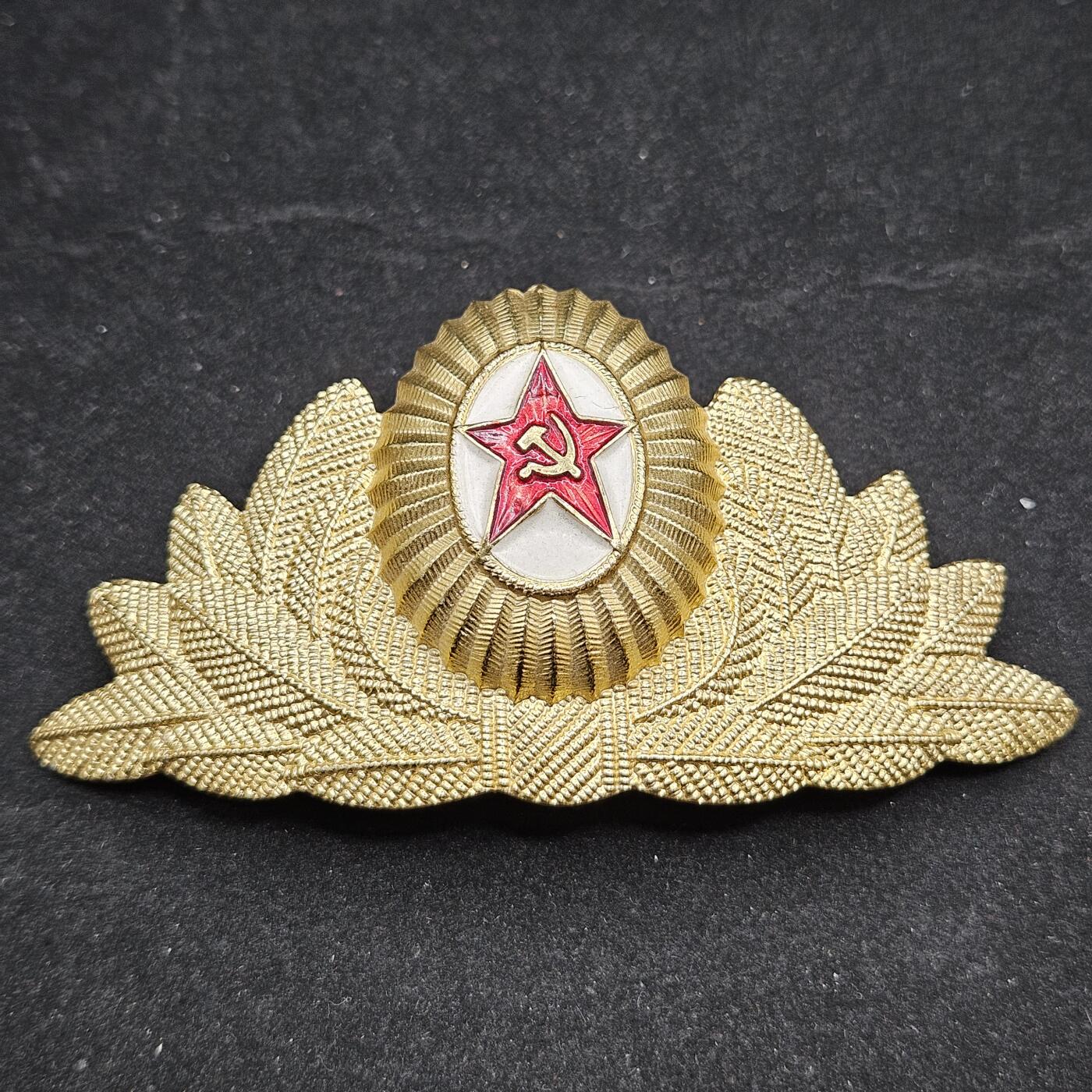 0元起拍勋章 第329期 咸鱼国勋章拍卖专场 1月28日（周三）下午6：00开始 苏联礼服帽徽