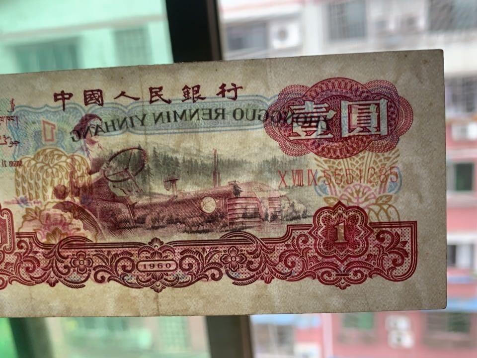 古币拖拉机无3.4.7+豹子头