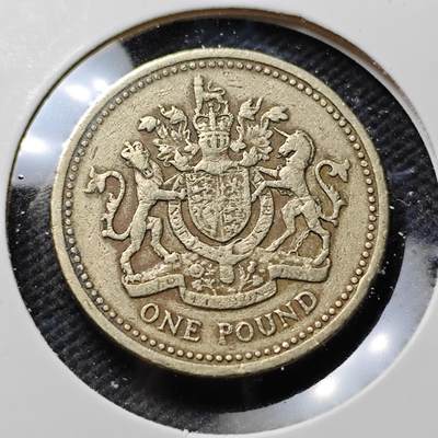 KK钱币收藏小铺  第389期  2月预留时间 周末发货 -  英国1镑