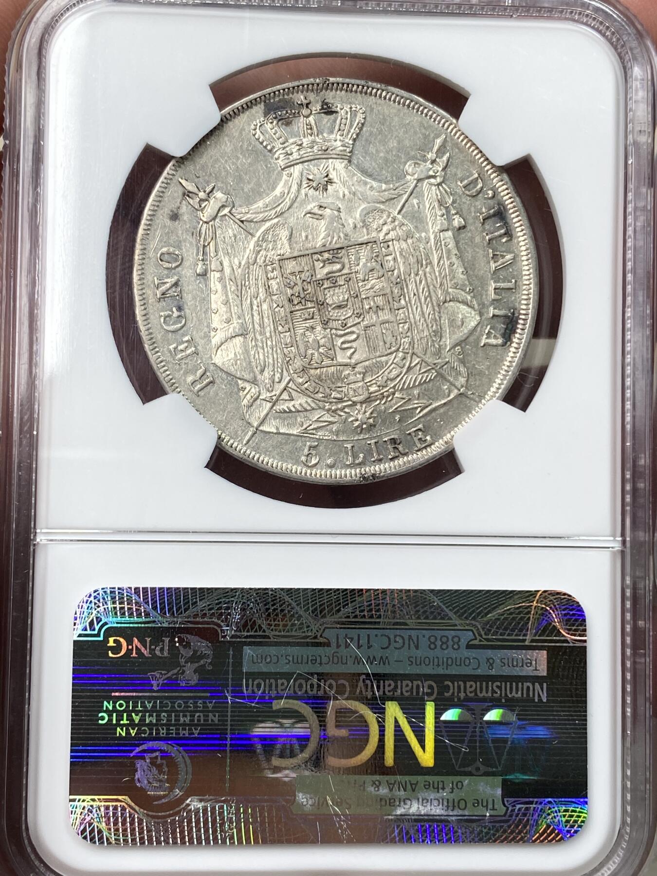 万国钱币拍卖第059期