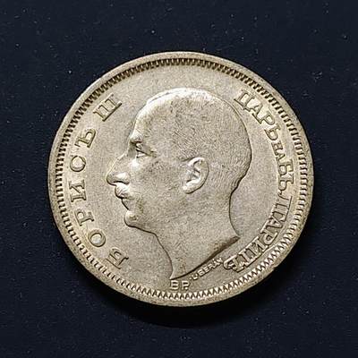 【全场包邮】纯粹捡漏拍498场-持续更新中 - 保加利亚1930年鲍里斯三世50列弗银币【27毫米10克50%，估算纯银价约140元（按28元/克银价核算）】