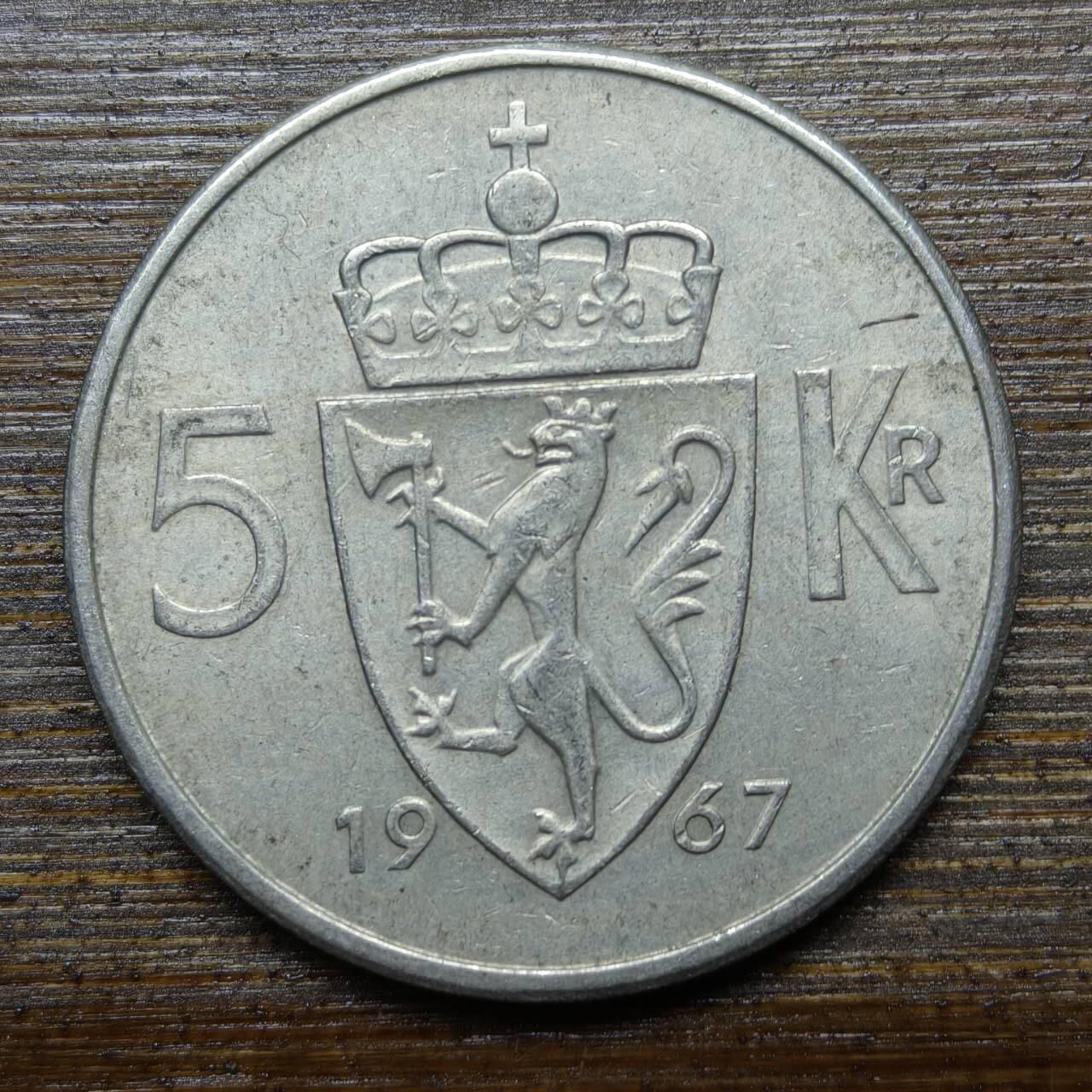 【铜匠收藏】★第140场★散币场。不寄存，30包邮。不满30元，支付5元运费。《接受代拍 代送NGC评级》 16【无寄存】挪威1967年5克朗镍币