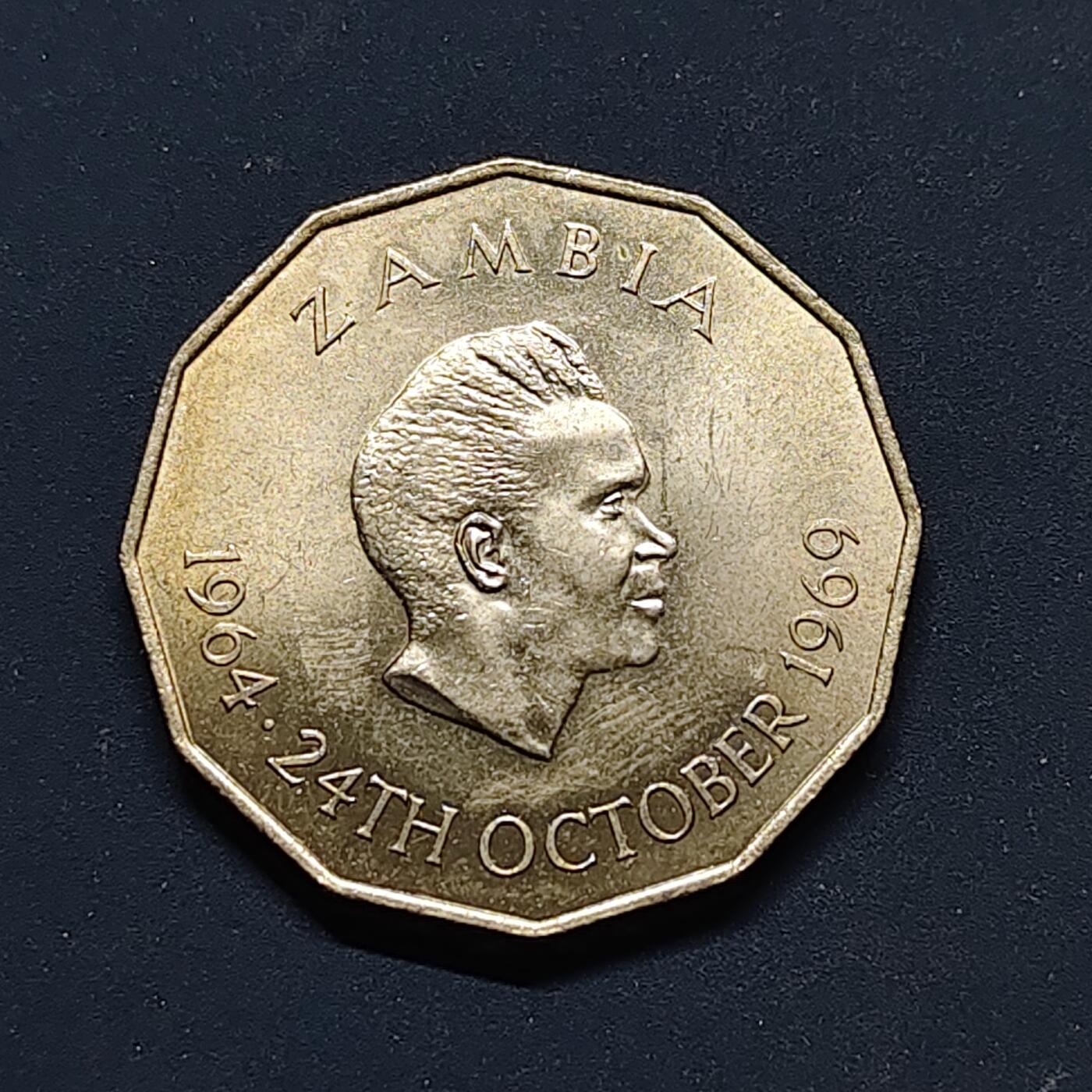 【全场包邮】纯粹捡漏拍498场-持续更新中 赞比亚1969年50恩格威FAO生产更多食物及独立五周年十二边形纪念币