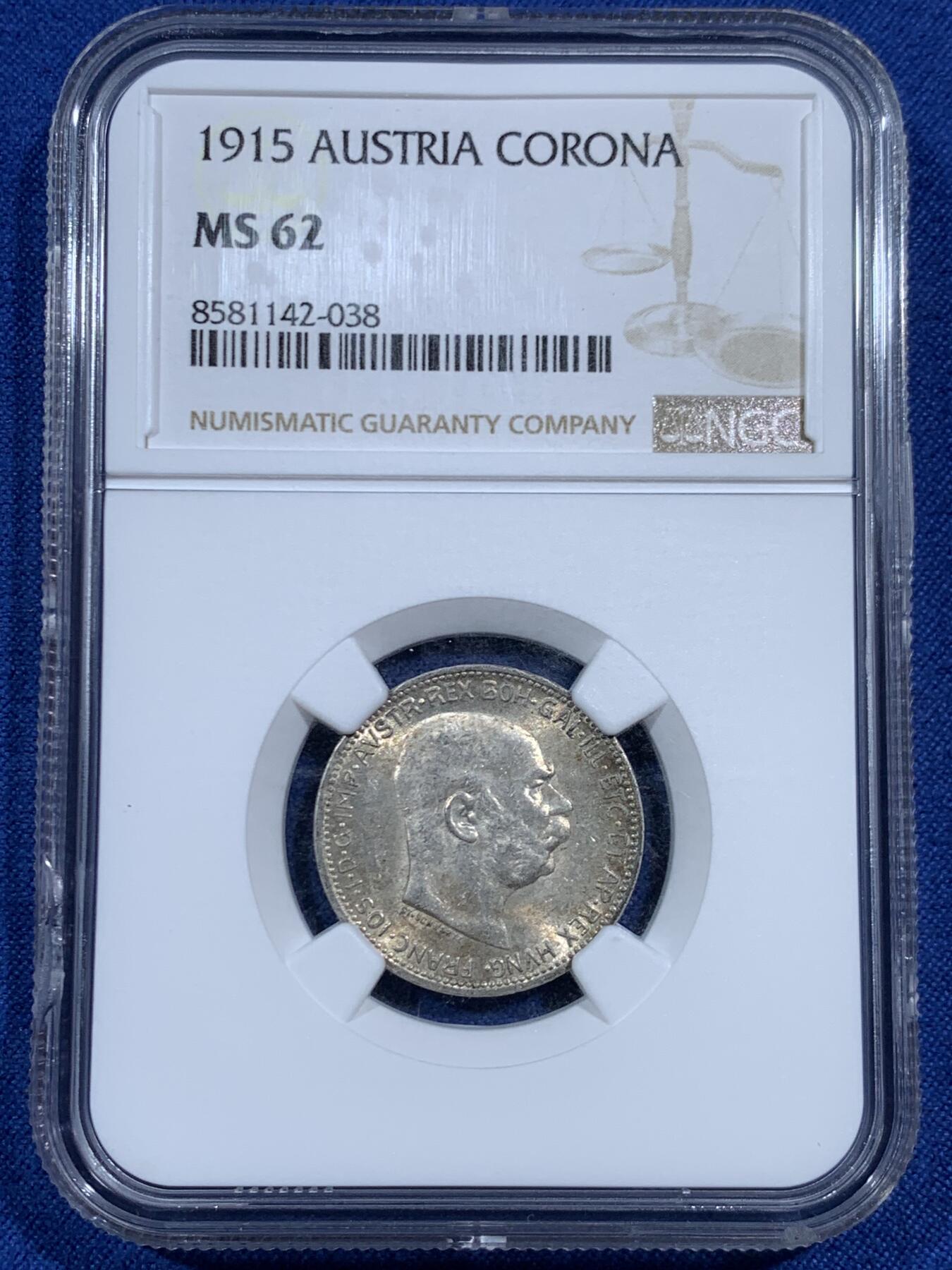 《竞宝斋》第461场 周日，周一，2场连拍 （全场包邮）欢迎送拍 NGC MS62 奥地利 奥匈帝国 1915年 1克朗银币 数字面清新的色阶五彩 盒子左边缘有磕