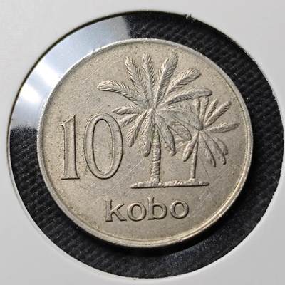 KK钱币收藏小铺  第389期  2月预留时间 周末发货 -  1974尼尔利亚10考包