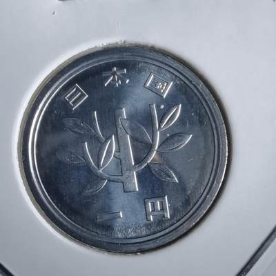 沼泽如烟--第974场 - 平成十一年一円