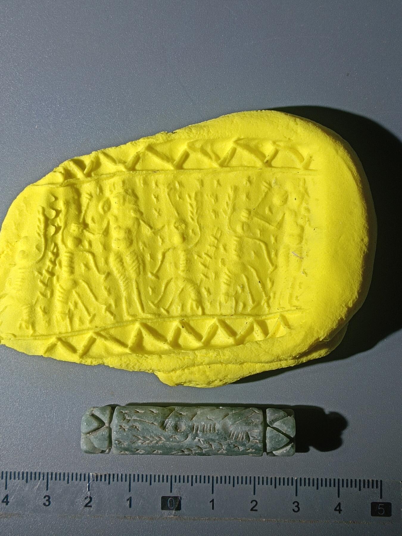 111期新疆红钱粟特钱币丝路钱币专场 巴基斯坦回流玉质滚印