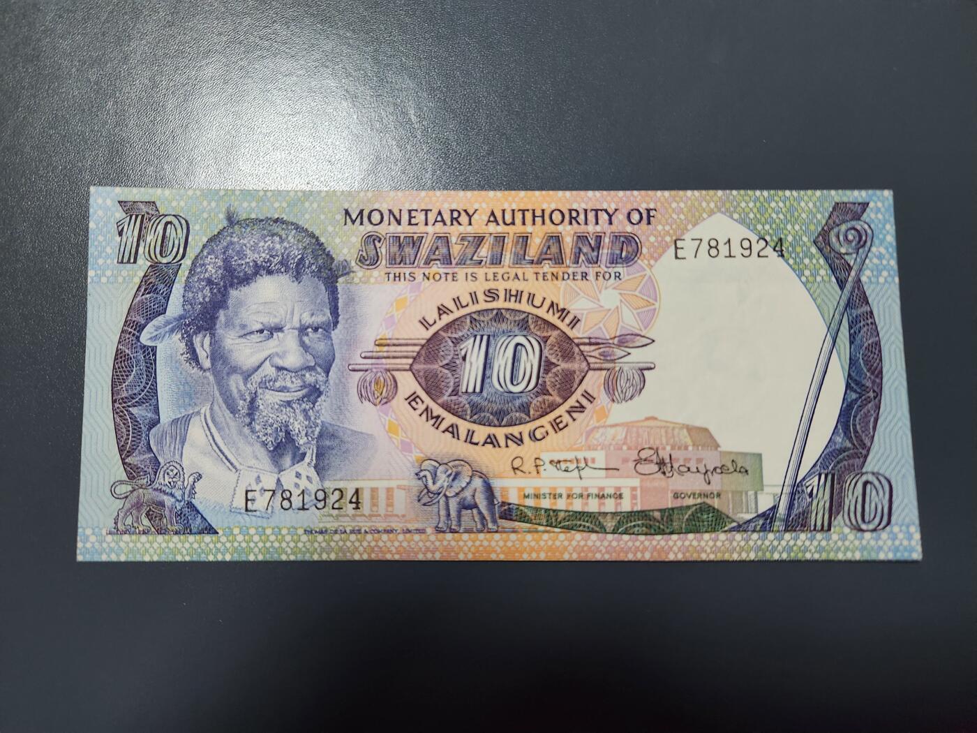 1月25号晚上8点 外国纸币自动截拍第13场 全新 斯威士兰1974年10里兰吉尼 