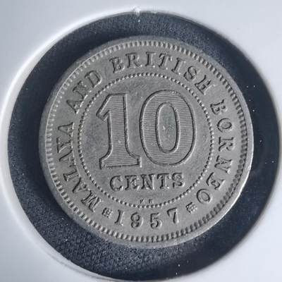 沼泽如烟--第975场 - 英属马来亚婆罗洲1957年十分