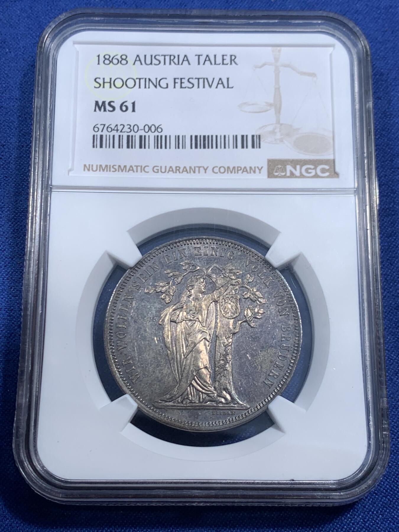 《竞宝斋》第461场 周日，周一，2场连拍 （全场包邮）欢迎送拍 NGC MS61 奥地利1868年射击节泰勒银币 紫罗兰包浆 橡树题材