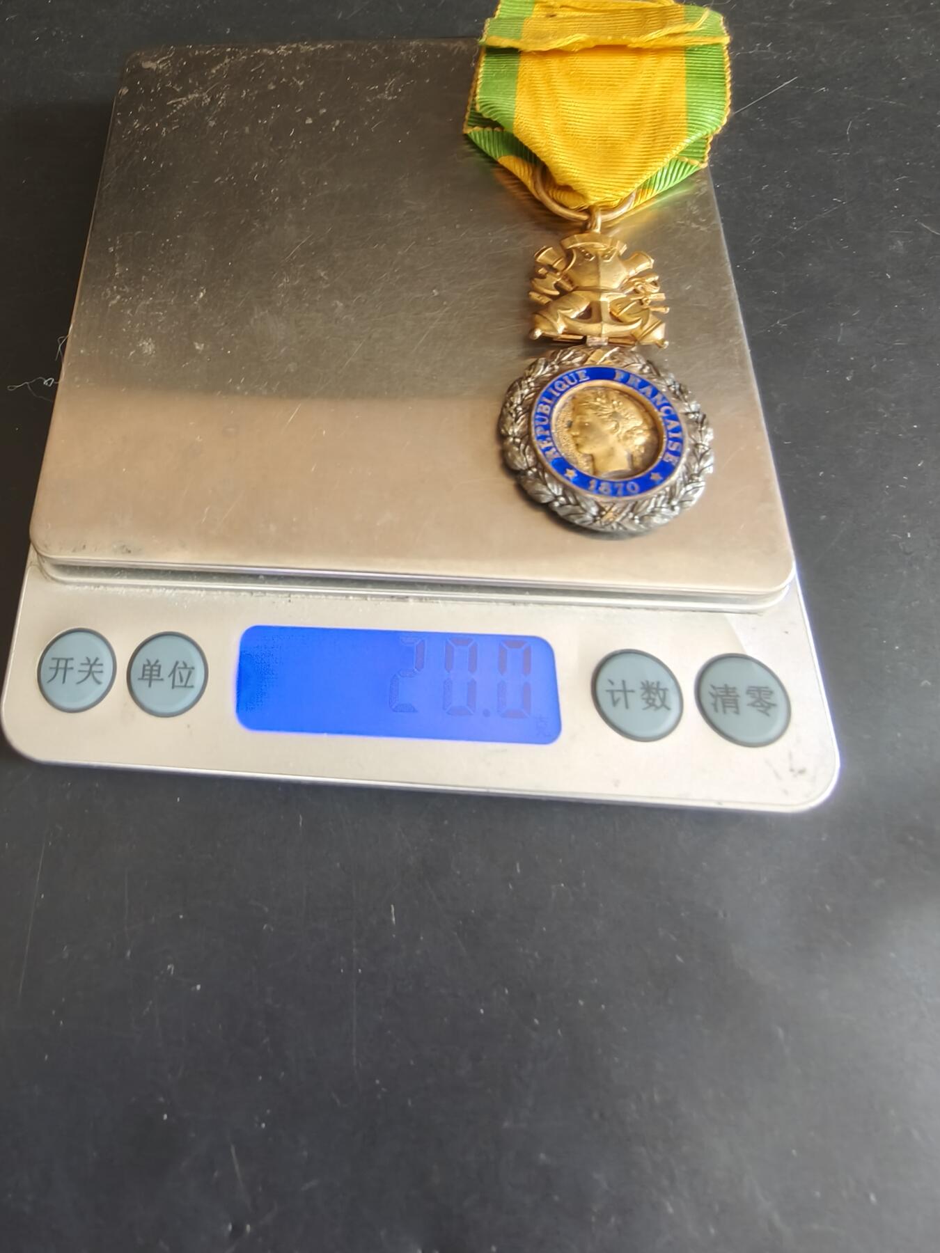 老王徽章第179期