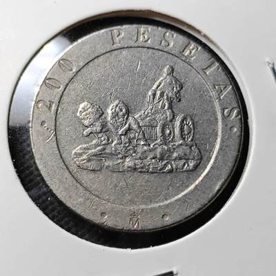 KK钱币收藏小铺  第389期  2月预留时间 周末发货 -  西班牙200比塞塔纪念币