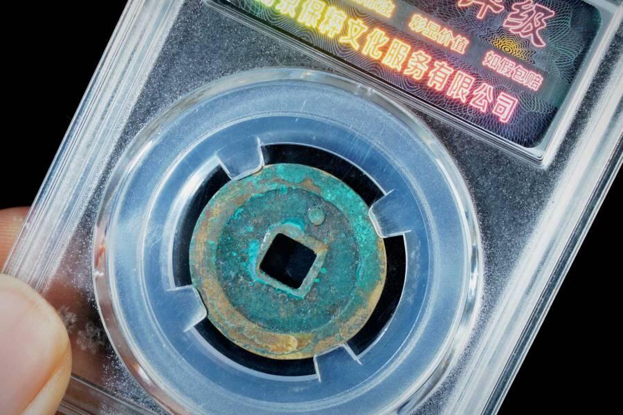 上海都达杂项专场八（全场包邮）   极美88 通宝小平评级币88-164