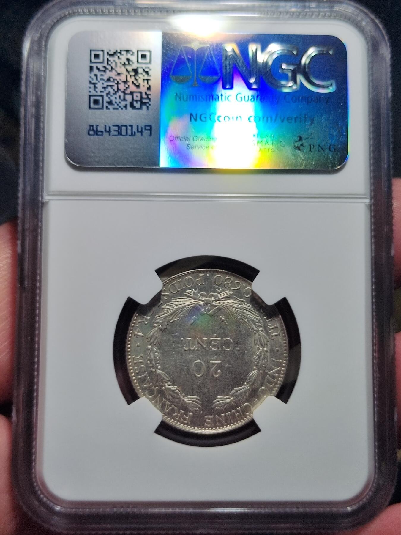 中外钱币第七场 NGC-MS63坐洋1937年2角银币