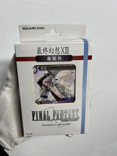 零元拍：最终幻想 正版桌游卡牌 基础包一盒 经典角色 - 零元拍：最终幻想 正版桌游卡牌 基础包一盒 经典角色