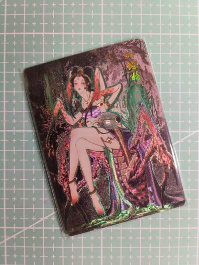 第20期  2026马年祝大家 身体健康 万事如意 (持续收拍品中…) - 【粗闪】燎原×雕仙《解语花》蜘蛛精 双服饰