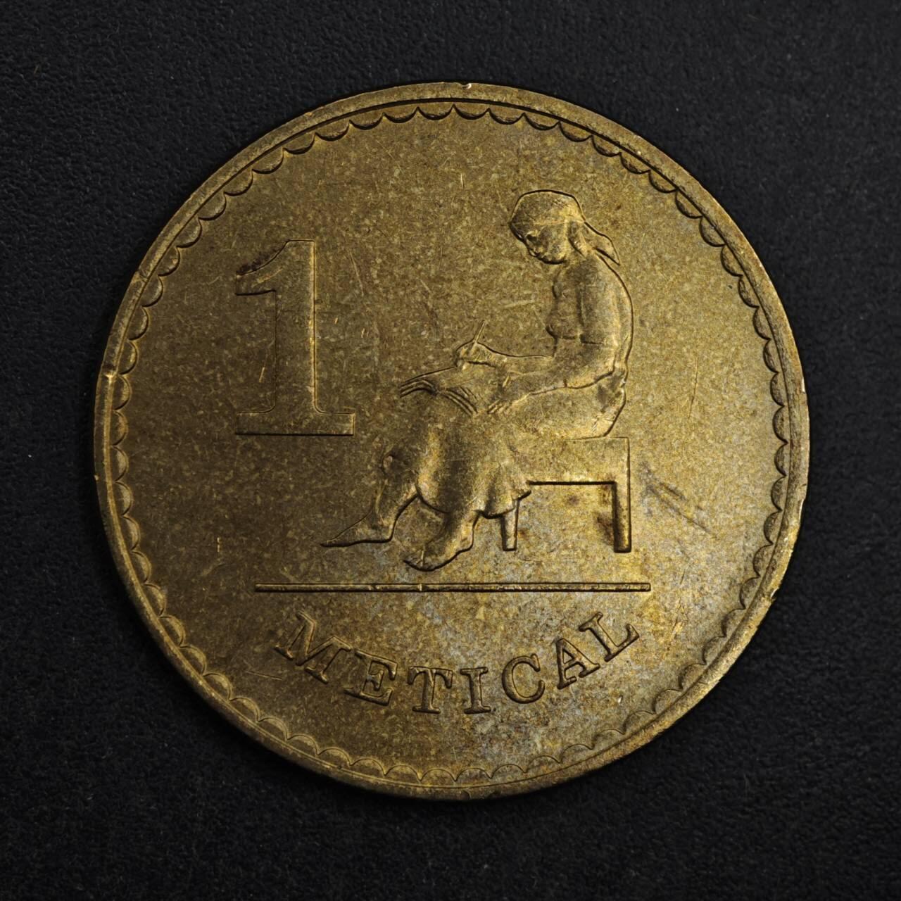 【淘币小摊】限时拍第八百五十五拍  铜钱场  满百包邮可预留两周  周一统一发货  莫桑比克1982年1梅蒂卡尔铜币