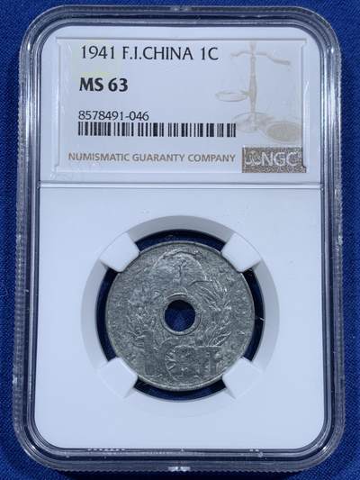 《竞宝斋》第461场 周日，周一，2场连拍 （全场包邮）欢迎送拍 - NGC MS63 法属印支1941花帽1分锌币