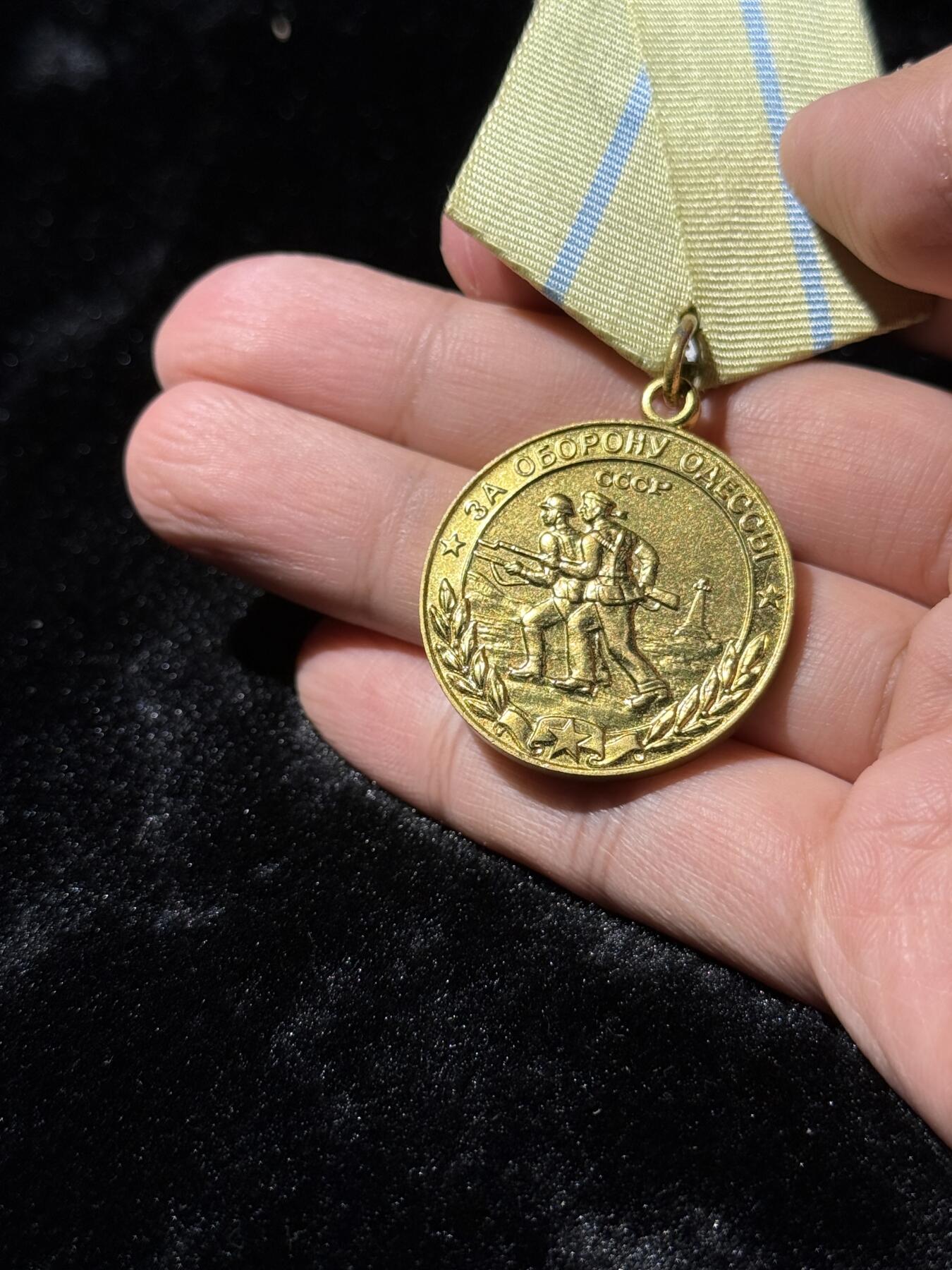 戎马世界章牌大赏第110期 苏联保卫敖德萨奖章