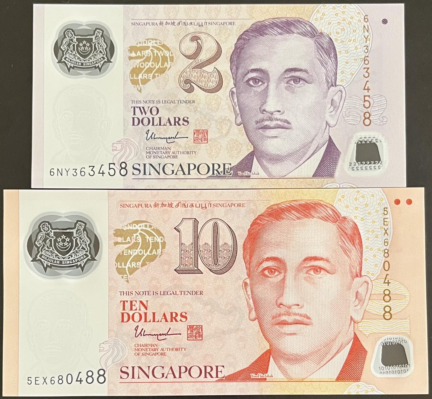 小福收藏拍卖第199期 裸钞场 本期有多张豹子号靓号 瑞士1000法郎 经典提香 毛里求斯首发年大全套 白俄罗斯5000000卢布 苏里南10000盾  爱沙尼亚  苏丹 西班牙 保加利亚 古巴等多国精美纸币 新加坡 2004-2024年 2元 尾8+ 10元 双尾88 塑料钞 1组2张 unc