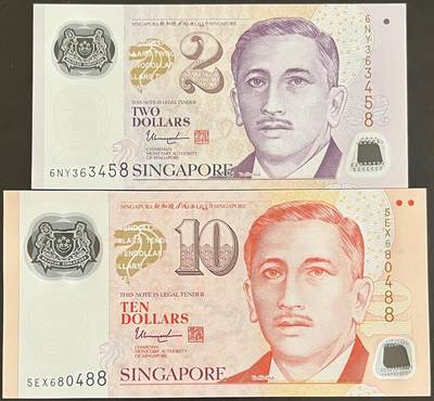 小福收藏拍卖第199期 裸钞场 本期有多张豹子号靓号 瑞士1000法郎 经典提香 毛里求斯首发年大全套 白俄罗斯5000000卢布 苏里南10000盾  爱沙尼亚  苏丹 西班牙 保加利亚 古巴等多国精美纸币 - 新加坡 2004-2024年 2元 尾8+ 10元 双尾88 塑料钞 1组2张 unc