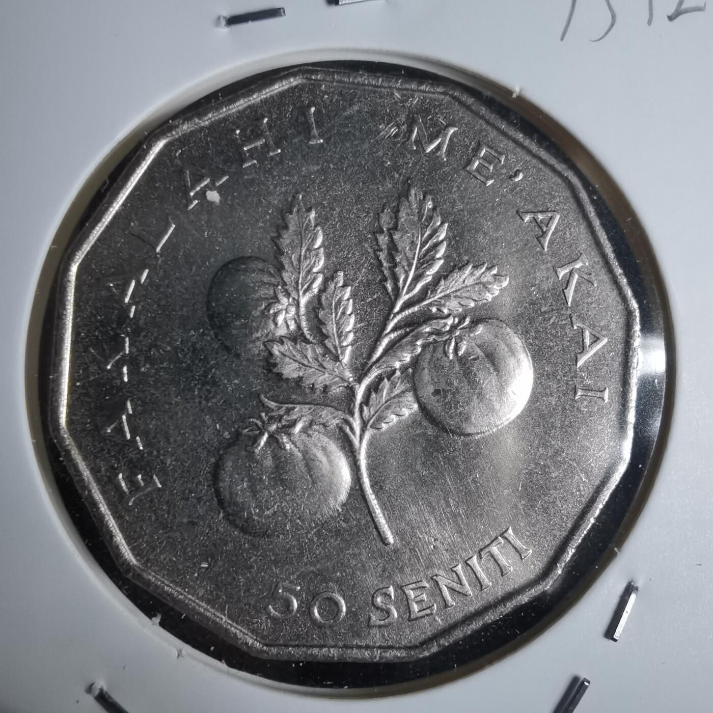 沼泽如烟--第975场 汤加1981年50分FAO