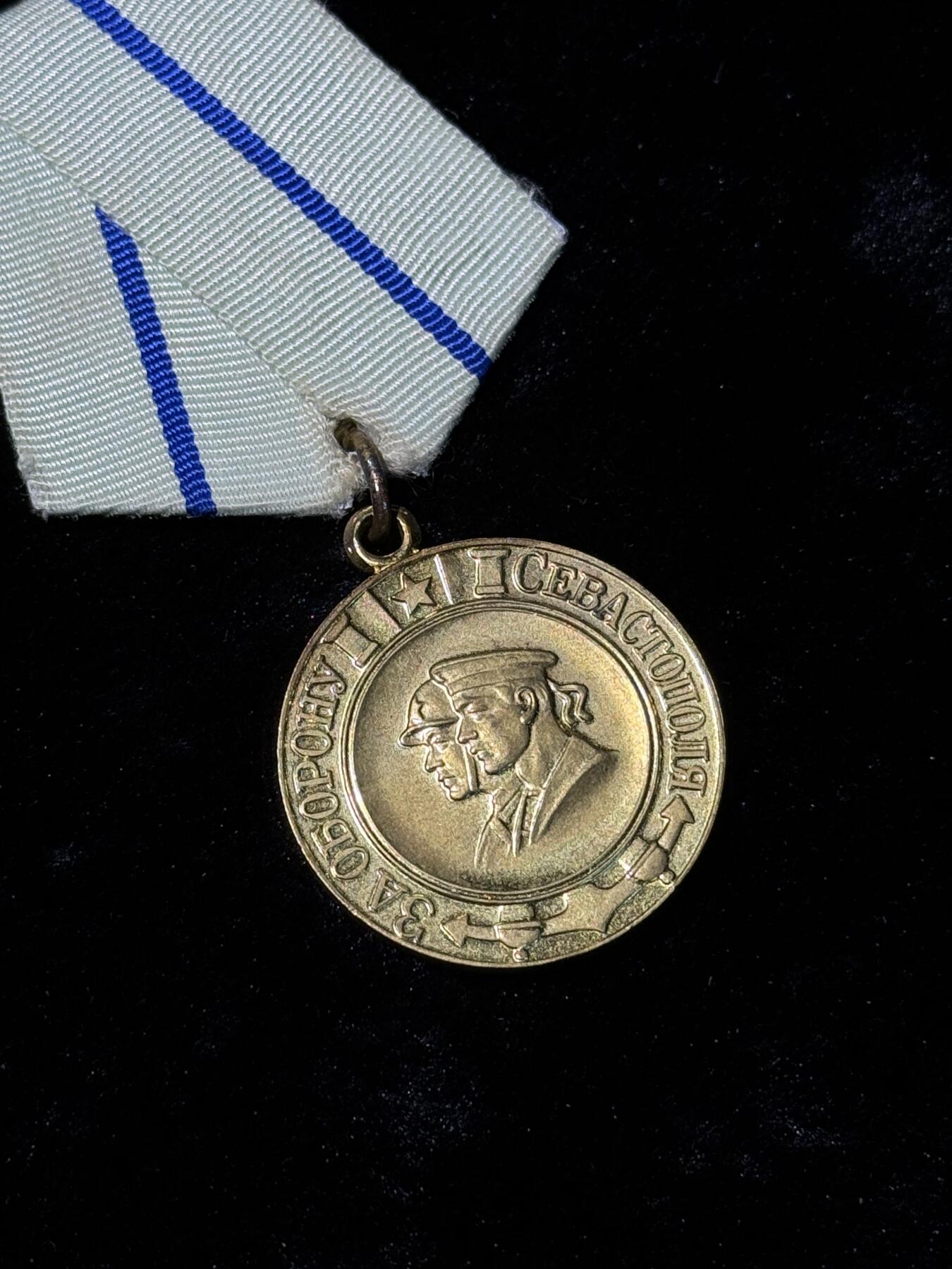 戎马世界章牌大赏第110期 苏联塞瓦斯托波尔奖章