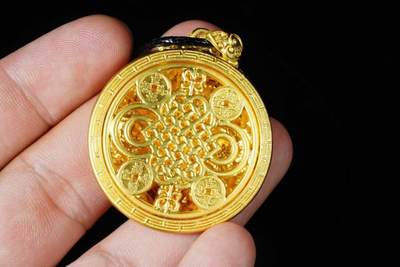 上海都达杂项专场八（全场包邮）   天然镀金祥龙吐珠嵌和田玉蛋面挂件 附鉴定证书87-49