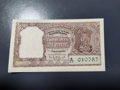 1月25号晚上8点 外国纸币自动截拍第13场 -  1957-62年版 印度2卢比 老虎。几乎全新