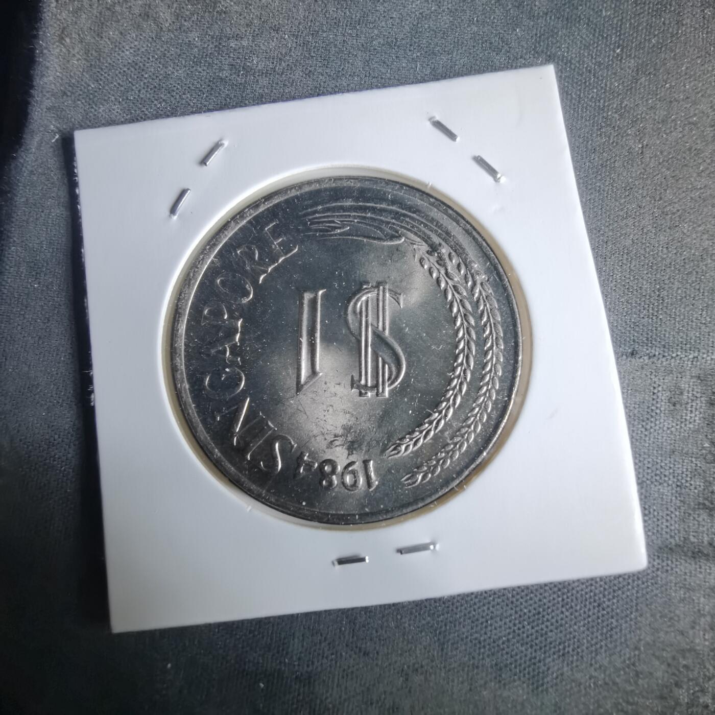 沼泽如烟--第975场 新加坡1984年一元