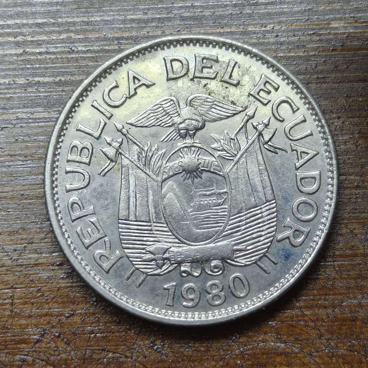 【铜匠收藏】★第140场★散币场。不寄存，30包邮。不满30元，支付5元运费。《接受代拍 代送NGC评级》 57【无寄存】厄瓜多尔 1980年 1苏克雷 有磁版