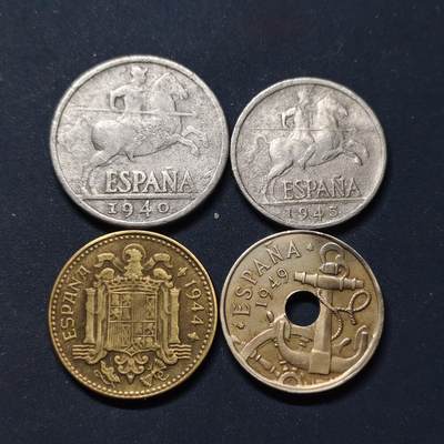 【全场包邮】纯粹捡漏拍498场-持续更新中 - 西班牙1940-1949年内战时期流通币4枚套币