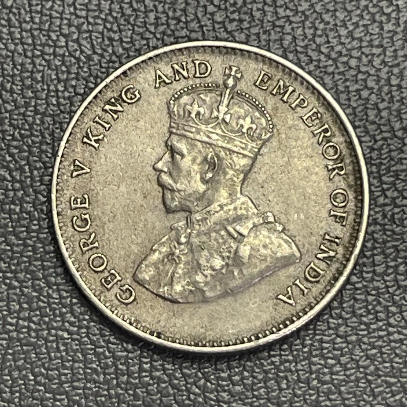 回流0125 香港1935年乔治五世香港一毫