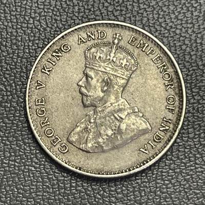 回流0125 - 香港1935年乔治五世香港一毫