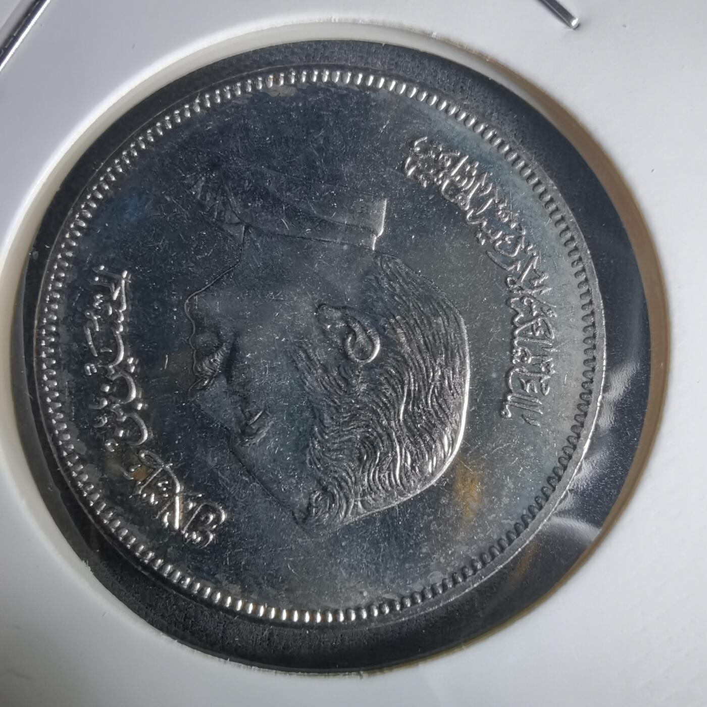 沼泽如烟--第975场 约旦1979年100费尔