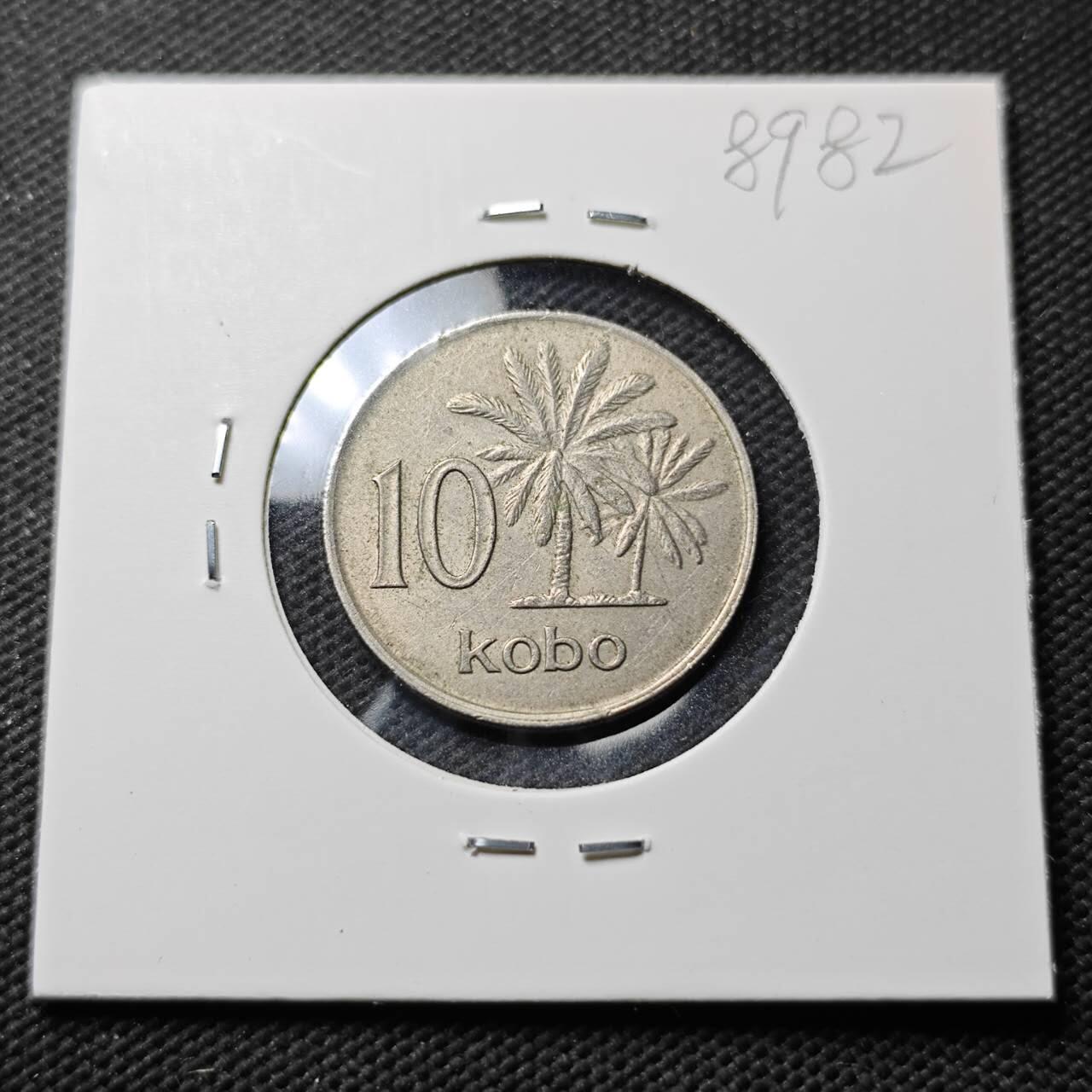 KK钱币收藏小铺  第389期  2月预留时间 周末发货  1974尼尔利亚10考包