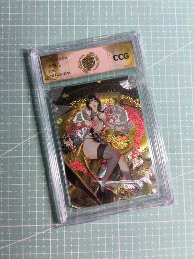 第20期  2026马年祝大家 身体健康 万事如意 (持续收拍品中…) - 【折光】燎原×刷子《人间传》李瓶儿② CCG(卡砖有破损，介意勿拍)